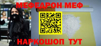 наркотики Дубна