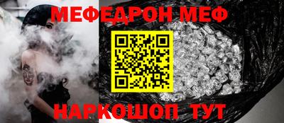кокаин колумбия Донской