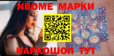 кокаин колумбия Донской