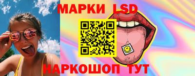 кокаин колумбия Донской