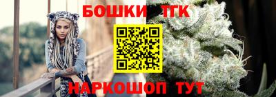 наркотики Дубна