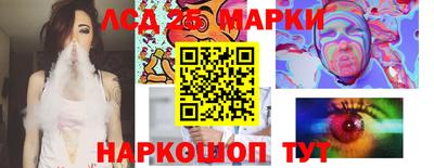 наркотики Дубна