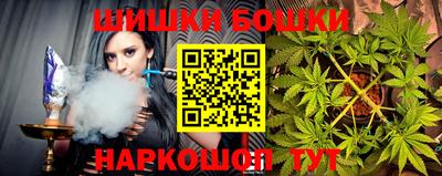 таблы Донецк