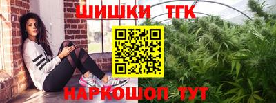 MDMA Славянск-на-Кубани