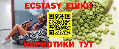 кокаин колумбия Донской