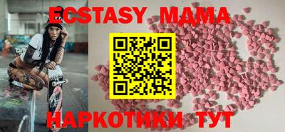 кокаин колумбия Донской