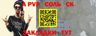наркотики Дубна
