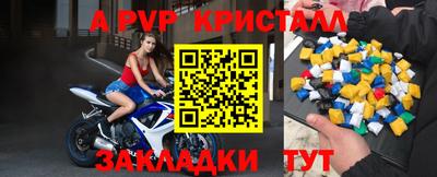кокаин колумбия Донской