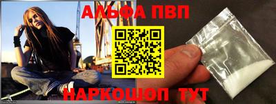 кокаин колумбия Донской