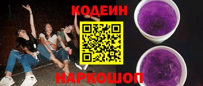 кокаин колумбия Донской