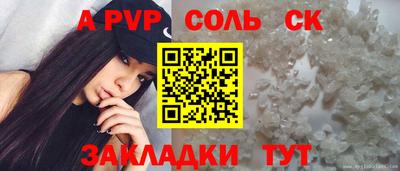 кокаин колумбия Донской