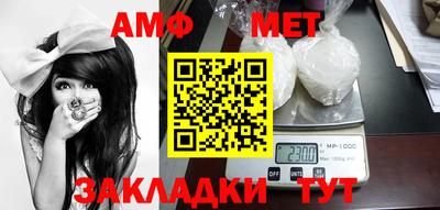 кокаин колумбия Донской