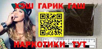 кокаин колумбия Донской