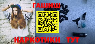 таблы Донецк