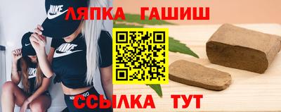 наркотики Дубна