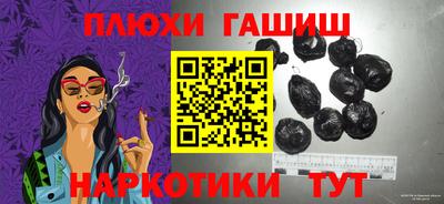 кокаин колумбия Донской