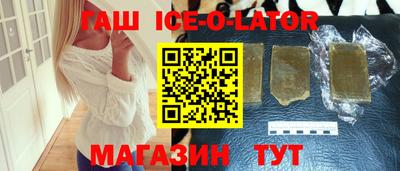 наркотики Дубна