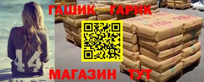 кокаин колумбия Донской