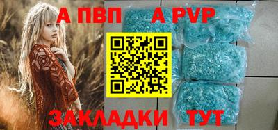 кокаин колумбия Донской