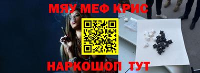 кокаин колумбия Донской