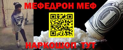 наркотики Дубна